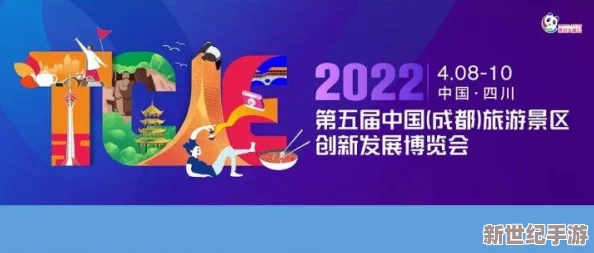 少女级品呐衣倮露视频国产精品二区99：全新内容上线，带你体验更丰富的视听盛宴与精彩互动活动！