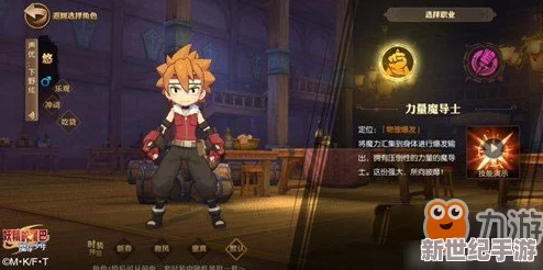 《妖精的尾巴魔导少年》游戏中如何选购最佳宠物攻略指南