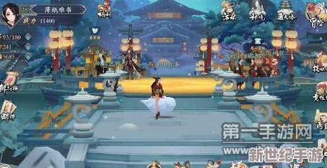 长安幻世绘深度解析：秘境融灵的作用与详细攻略指南