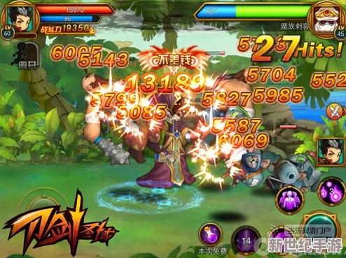 深度解析剑圣传奇副本攻略（下）：高效通关技巧与BOSS战策略全揭秘