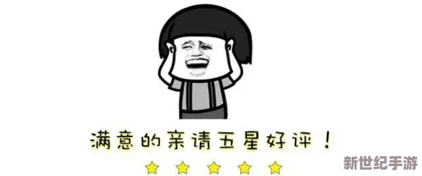 x7x7x7任意噪10mogu＂引发网友热议，大家纷纷分享对这一新兴技术的看法与期待，认为其可能改变未来生活方式