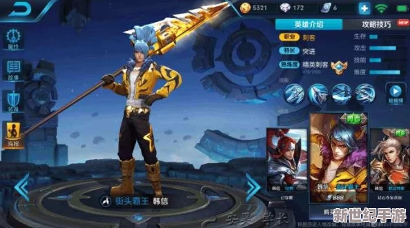 无双之刃公测盛况空前，火爆礼包大派送，限时领取不容错过！