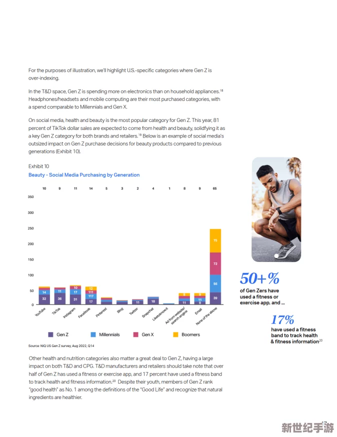 gayxxxx2o22chinese：2023年最新动态，深入探讨中国LGBTQ+社群的发展与挑战，展现多元文化的交融与变革