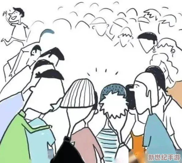 97人人看人人爽人人鲁人鬼：最新动态揭示了这一现象背后的深层次原因与社会影响，引发广泛关注与讨论