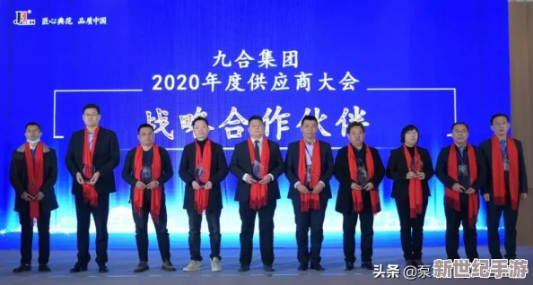 两人一起到达巅峰的几率大吗？网友热议：成功路上，携手同行是否更有可能实现梦想？