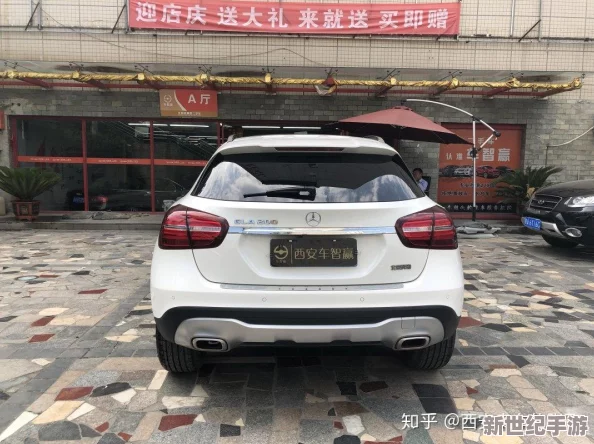 女人18秏片a级秏片一区二区：最新动态揭示女性在职场中的挑战与机遇，关注性别平等的重要性与发展趋势