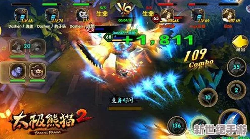 太极熊猫2金币短缺解决方案：每日刷宝藏，高效获取海量金币攻略