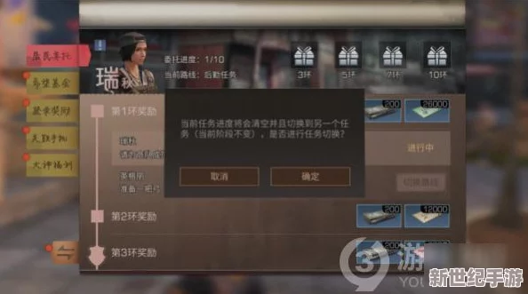 明日之后游戏攻略：摄影师任务详细步骤与拍照技巧全面介绍