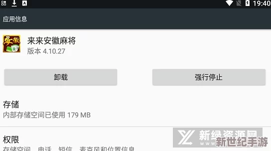 九·幺破解版：解析游戏机制与破解方法，探索玩法创新与用户体验的深度分析与讨论