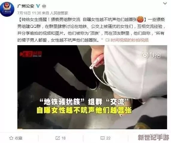 老色鬼粗大好爽，带你体验前所未有的激情与快感，释放内心深处的裕望与幻想！