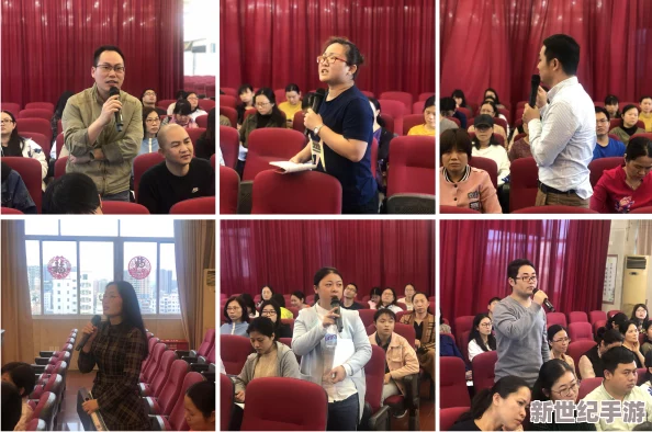 男女一起差差差：探讨性别平等与合作共赢的新动态，如何在职场和生活中实现更好的协作与理解