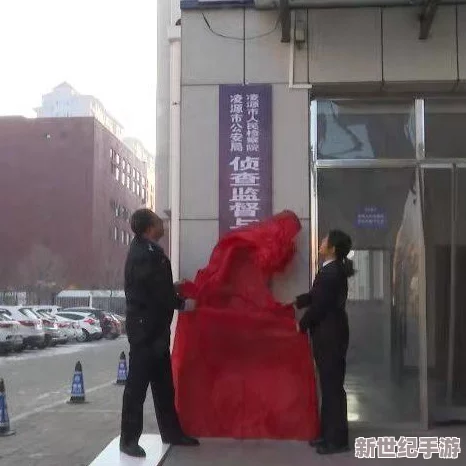 男女一起差差差：探讨性别平等与合作共赢的新动态，如何在职场和生活中实现更好的协作与理解