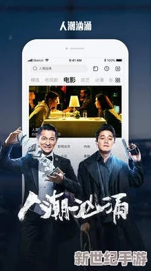 国产精品第1页在线观看：最新更新带来更多精彩内容，尽享高清视听盛宴与丰富选择！
