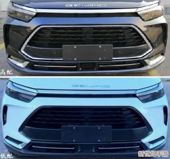 x7欧美x7x7任意噪：探讨西方文化对当代社会的影响和启示
