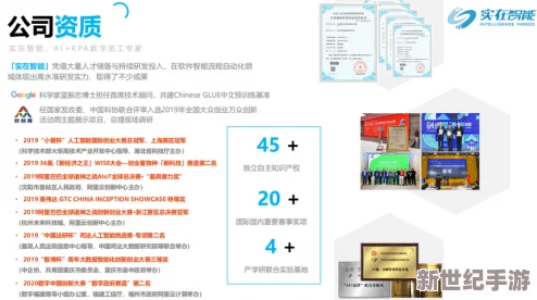 国内一区二区三区精品视频：最新政策推动数字经济发展，助力视频行业创新与转型升级