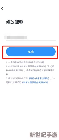 155fun官网怎么进入？最新方法与技巧分享，助你轻松访问网站获取精彩内容！