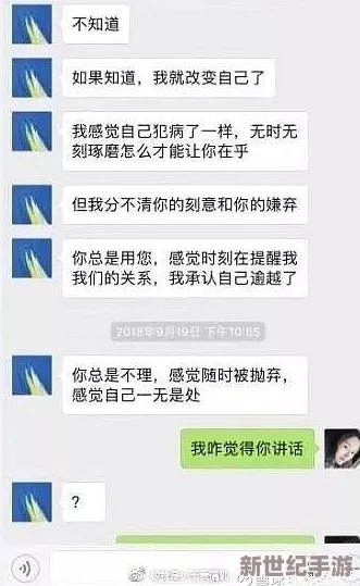 yw31牢记十个以上永不失联的亮点，内部消息称其中有三个是公司高管私下约会对象