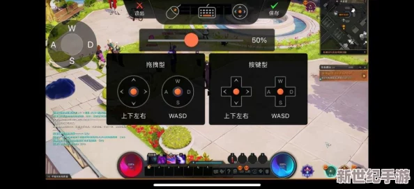 梦境链接：揭秘最强职业选择，深度解析哪个角色在游戏中更厉害