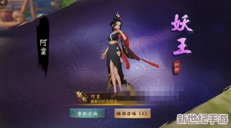 神都夜行录10月25日版本更新：六大重点优化与修复内容值得关注解析