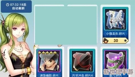 COS大乱斗新手必看：全面详解必备知识与技巧，助你快速上手游戏