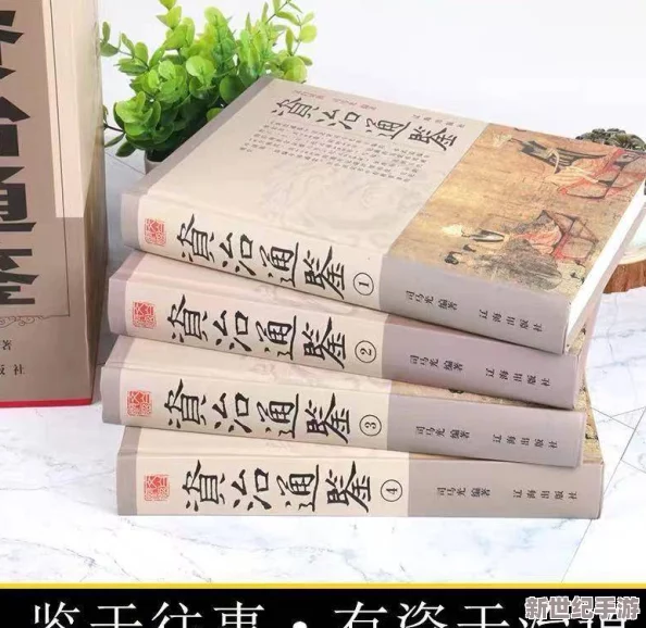 扒开她的腿：揭示女性身体自主权与社会观念之间的复杂关系，探讨性别平等的重要性与挑战