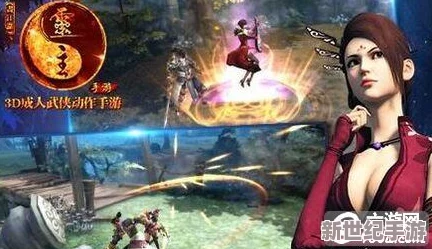 《画江湖之灵主》手游角色深度剖析：乐灵姬技能详细介绍与实战应用