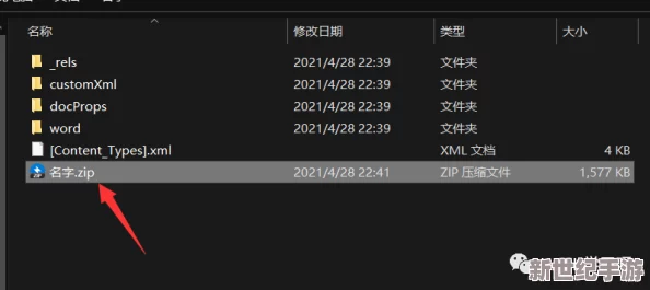 九么9.1玩命加载中：全新功能即将上线，用户期待值持续攀升，体验升级在即！