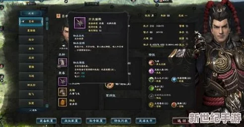 猎手之王游戏攻略：详解斧头勾拽技能使用方法与实战技巧讲解
