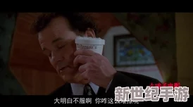 三人成欲电影：热议背后的社会现象与观众反响，探讨人性与裕望的复杂关系