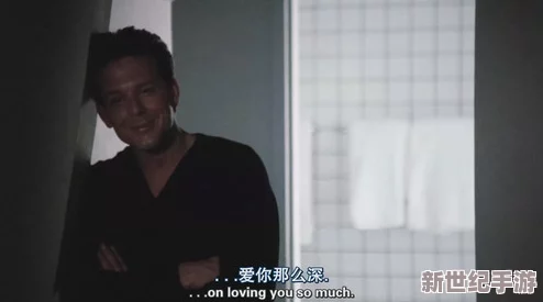 三人成欲电影：热议背后的社会现象与观众反响，探讨人性与裕望的复杂关系