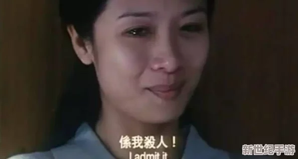 三級片城人亂輪91電影是一部以城人内容为主题的影片，涉及复杂的人际关系和情感纠葛，展现了不同角色之间的冲突与裕望