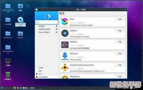 Lubuntu在线入口免费破解版：探讨其安全性与使用体验，是否值得用户尝试？