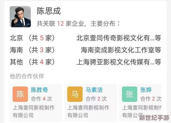 “琴羽美绪菜水喝多久不坏”引发惊人科学发现！研究表明：这种水竟能保鲜长达数月！