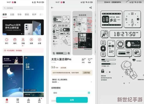 tubeHD馃憴馃憴3k：全新功能上线，用户体验大幅提升，视频播放流畅度显著改善！