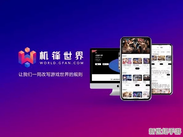 tubeHD馃憴馃憴3k：全新功能上线，用户体验大幅提升，视频播放流畅度显著改善！