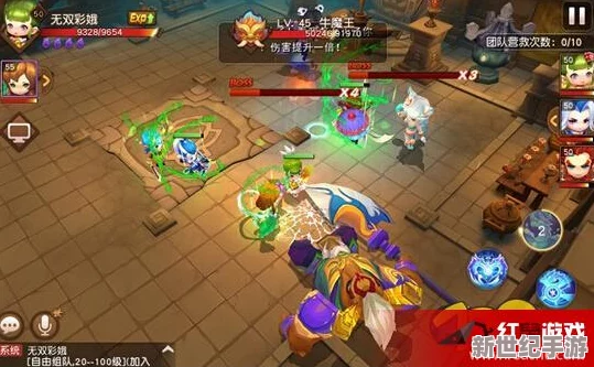 梦幻西游无双版：深度解析奇珍守卫高效打法及最强阵容推荐攻略