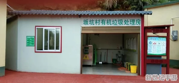 办公室能不能干湿你的衣服？从健康和工作效率的角度看，保持适宜的环境对员工至关重要
