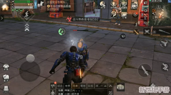 《明日之后》游戏中武士职业全面解析：技能天赋特点及强度介绍