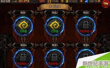 全民破坏神魔域系统深度解析：迷宫玩法攻略与技巧全揭秘