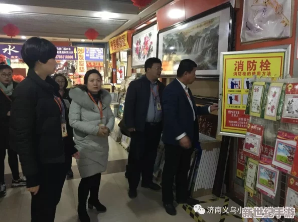 欧美一及特璜特璜做受：最新动态揭示行业发展趋势与市场变化，分析未来可能的影响因素与挑战