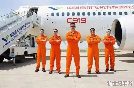 丝袜乘务长：她用优雅与专业赢得乘客的心，成为航空业的新标杆，引发热议与关注