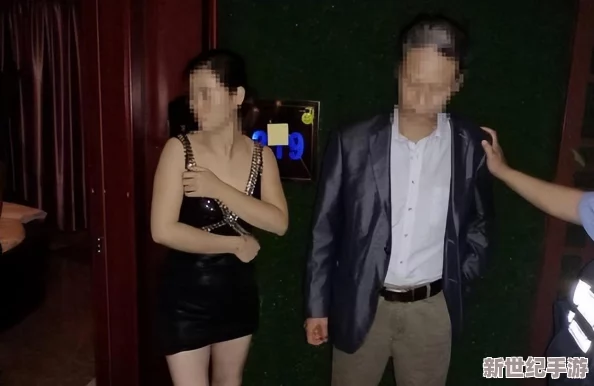 chinese老汉嫖妓hd：警方突袭现场，涉事人员被拘留，案件引发社会广泛关注与讨论