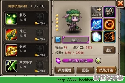 刀塔传奇法师队英雄推荐：打造极致输出阵容，顶尖法师角色精选指南