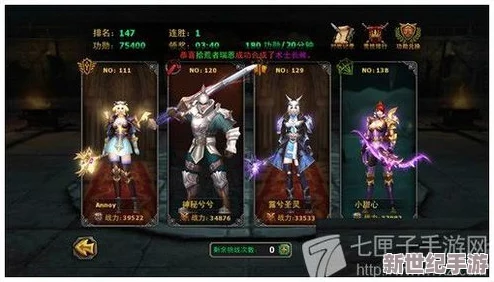 暗黑黎明法师PVP攻略：全面解析法师技能搭配与实战玩法技巧