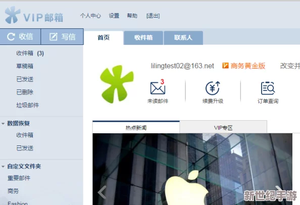tom最新地域网名入口在哪？了解如何快速找到并使用这个热门平台的详细步骤和技巧