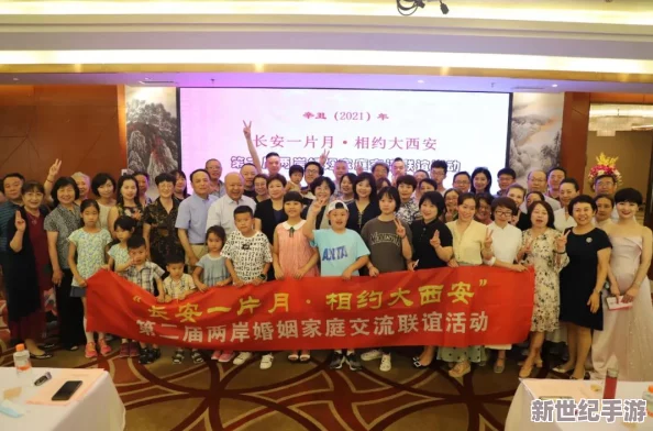 女婿快＊是妈妈，家庭关系引发热议，网友纷纷讨论亲情与责任的界限和深意