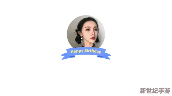 51Onlyfans网璜娜娜洗衣机惊现惊人内幕，网友称其隐藏了不可告人的秘密与神秘交易！
