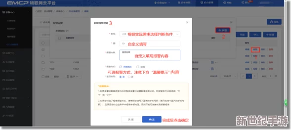 “vodafone网络怎么设置”大揭秘：一步步教你轻松解决连网难题，居家办公不再烦恼！