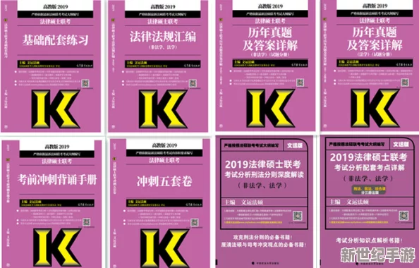 宫廷秘传：高效提升威望技巧大揭秘，助你快速增加权威与地位