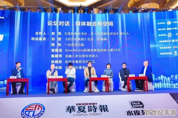 91爱吃瓜：最新动态曝光，网友热议明星八卦与娱乐圈趣事，引发广泛关注和讨论！